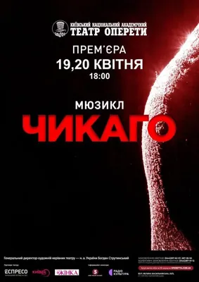 Продам колекцію журналів з NK ( Настя Каменських): цена 35 грн - купить  Журналы и газеты на ИЗИ | Днепр