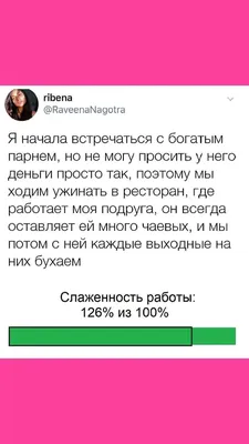 РАССМЕШИ БОРОДАТОГО №3 / Громокошки Настя Ли х Никита Никитин / СМЕШНЫЕ  ПЕСНИ | Алло, Вселенная? | Дзен