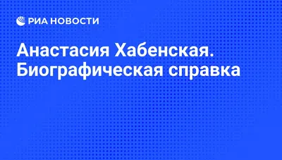 Не только Заворотнюк и Фриске: 5 звезд, жизнь которых перечеркнула  глиобластома – сколько они прожили