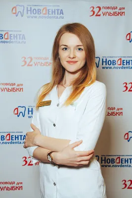 Светлана Ляпина — Designcenterwest