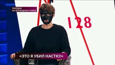 В Москве погибла участница шоу «Дом-2» 24-летняя Анастасия Тарасюк - Вокруг  ТВ.