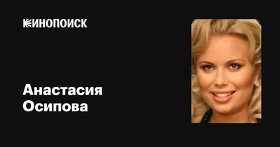 Настя Осипова, группа Блестящие 2011-06-21 23:00:40 (16)