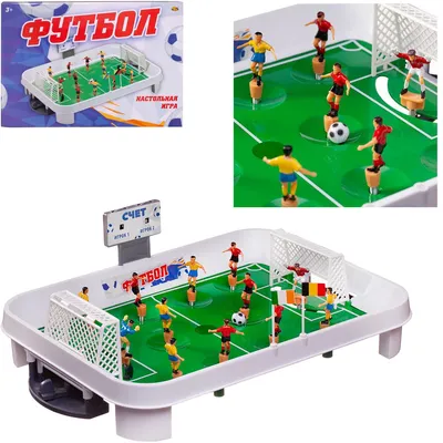 Футбол настольный - купить с доставкой по выгодным ценам в  интернет-магазине OZON (383685217)