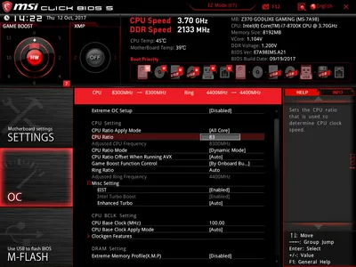 Настройки UEFI ноутбука (в картинках): расшифровка основных параметров