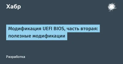 UNetbootin - создать загрузочную флешку - Aleks.com