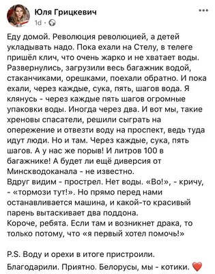 Нация наций: о подходах к пониманию России / В.А.Тишков – ИЭА РАН