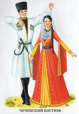 Национальные костюмы и платья белорусов Стоковое Изображение - изображение  насчитывающей люди, тельняшка: 179004435