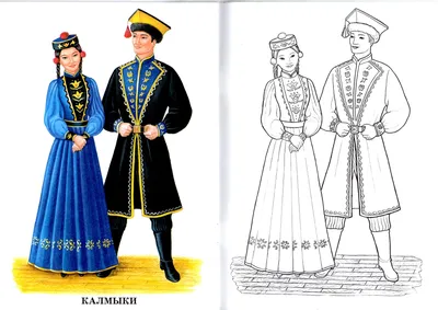 Картинки Национальный костюм русский для детей (38 шт.) - #9930