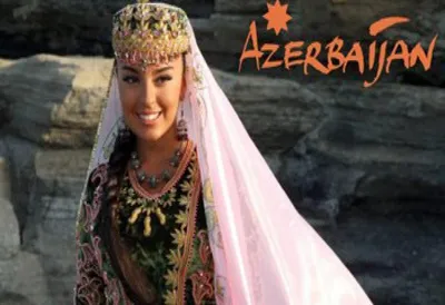 МОО \"АНКА\" ОРЕНБУРГ | Азербайджанский мужской национальный костюм