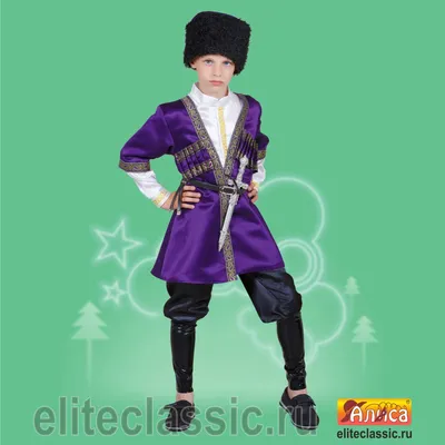Azerbaijan traditional clothes Азербайджанский национальный костюм |  Kıyafet, Azerbaycan
