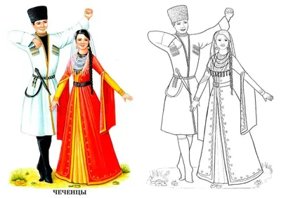 Азербайджанский национальный костюм | РИА Новости Медиабанк