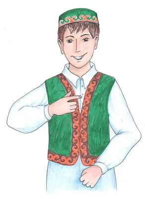 Calaméo - Татарский национальный костюм