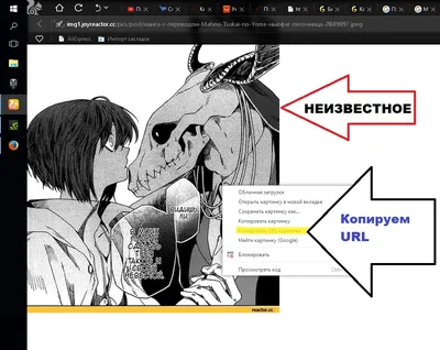 Поиск шрифта по картинке - лучшие бесплатные онлайн сервисы