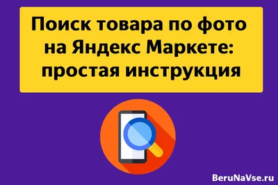 Как в Chrome отключить «Google Объектив» и вернуть старый поиск картинок -  Лайфхакер