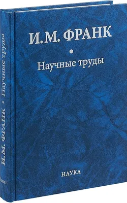 В КФУ стартует конкурс на лучший студенческий научный кружок | Медиа портал  - Казанский (Приволжский) Федеральный Университет