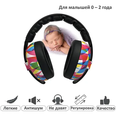 Наушники для детей LilGadgets Connect+ Style Blue, купить в Москве, цены в  интернет-магазинах на Мегамаркет