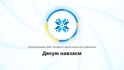 В Украине запустили приложение «Навзаєм» для поиска специалистов в  культурной и креативной сфере | Chas.News