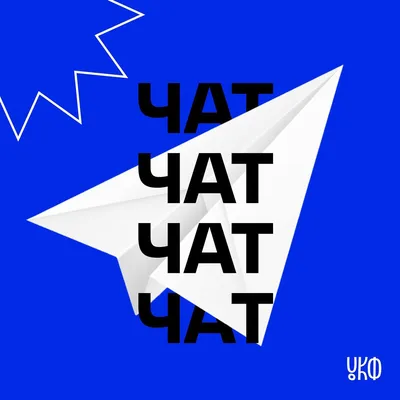 Навзаєм: нетворкінг-платформа (@naavzaem) • Instagram ਫੋਟੋਆਂ ਅਤੇ ਵੀਡੀਓਜ਼