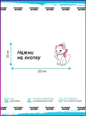 Бегемотик Happy Kid «Нажми и поедет» - купить по лучшей цене в Алматы |  интернет-магазин Технодом