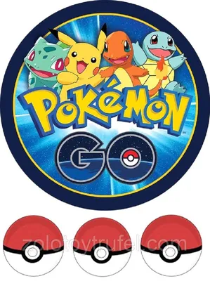 Pokemon 1 - купить по лучшей цене в Киеве от компании \"Золотой трюфель\" -  1195254271
