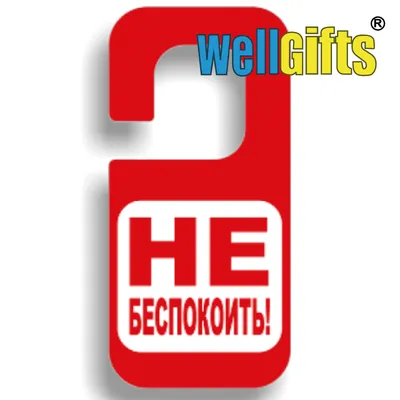 Нечестных прошу не беспокоить, 2008 — смотреть фильм онлайн в хорошем  качестве на русском — Кинопоиск