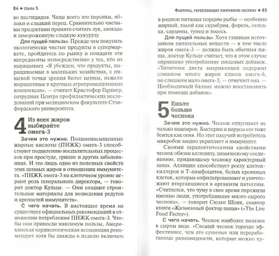 Чума Врач Не Болейте Иллюстрация Вектора — стоковая векторная графика и  другие изображения на тему Бубонная чума - Бубонная чума, Врач, Эпидемия -  iStock