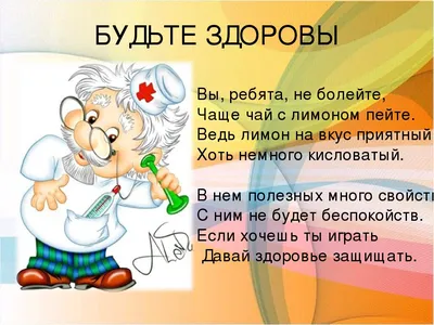 Не болейте, милый аташка. Внуки написали теплое письмо Алмазбеку Атамбаеву  - | 24.KG