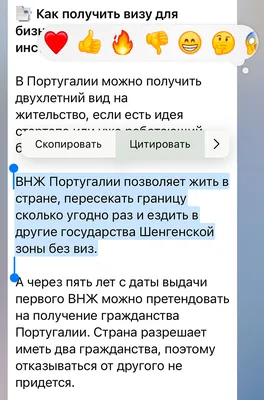 Как включить видеозвонки в Telegram с помощью секретного меню. Почти всё  работает