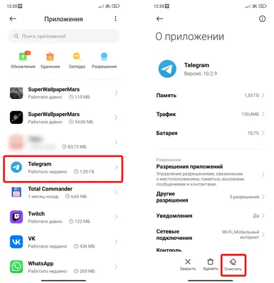 Ошибки в телеграмме - Telegram не работает, слишком много попыток, не могу  войти в аккаунт телеграма и другие вопросы