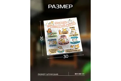 Подарочный набор «Отдохни»: кружка 300 мл, чай пряный апельсин 50 г  (4493044) - Купить по цене от 161.00 руб. | Интернет магазин SIMA-LAND.RU