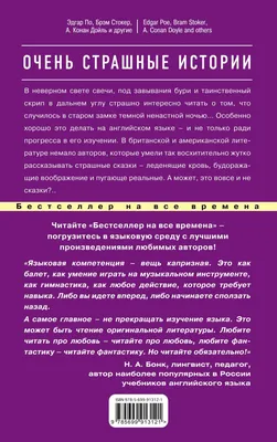 Не бесите женщин, иначе они станут очень страшными. 30 снимков убойного  макияжа