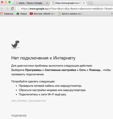 На сайте Амазон.ру не открываются фото(изображение) товара. Какую программу  установить, чтобы просматривать фото? С уважением, Геннадий» — Яндекс Кью