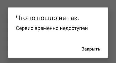 html - Не открывается страница, опубликованная через github pages - Stack  Overflow на русском