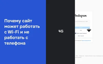 Почему в \"Яндексе\" не открываются картинки?» — Яндекс Кью