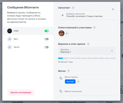 ВКонтакте запустила «реакции» как в Facebook. Пользователи недовольны