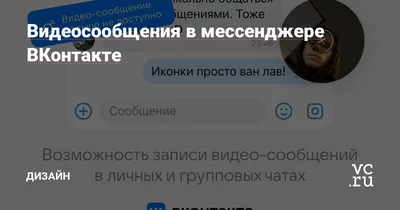 Настройка таргетированной рекламы Вконтакте - подробная инструкция от  MediaNation