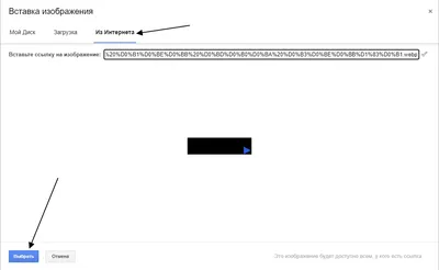 у адресатов не отображается картинка в подписи gmail - Форум – Gmail