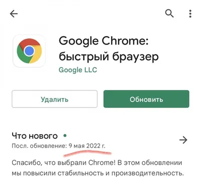 Почему не отображаются картинки на сайте, что делать когда не грузятся и не  открываются изображения