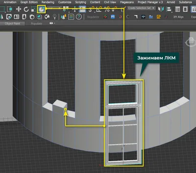 автоматическая развертка 3d