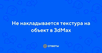 Вопросы новичков и ответы - Страница 68