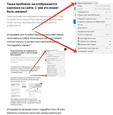 Не подгружаются документы - СЭД казначейства (форум)