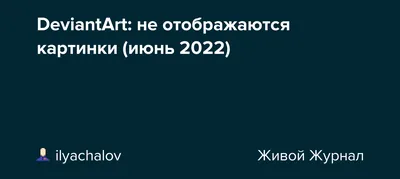 Тормозит браузер? Долго грузятся страницы? Рассказываем, как решить эти  проблемы