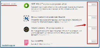 Не отображаются картинки в браузере Яндекс, Google Chrome и других – что  делать, если не открываются изображения на некоторых сайтах в интернете