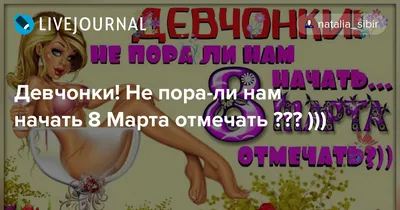 Как я тебя узнаю? -Я буду на чёрной Ауди :)))