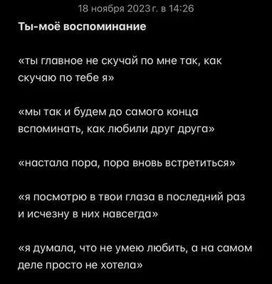 Игровая лаборатория «Лето, лето не скучай, с нами поиграй» (2 фото).  Воспитателям детских садов, школьным учителям и педагогам - Маам.ру