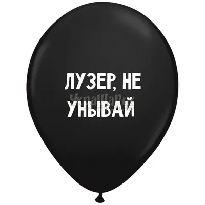 Леонид Агутин – Не унывай [Официальное видео] - YouTube