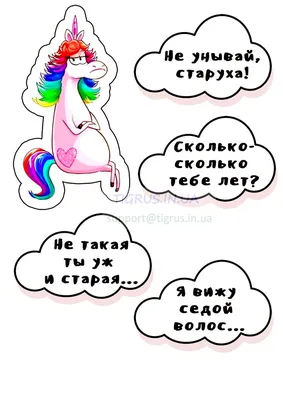 Не унывай - Не унывай added a new photo.