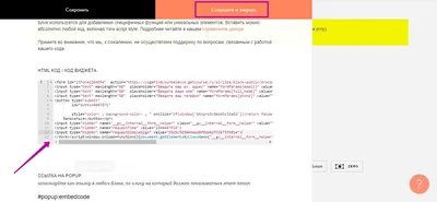 Как подключить CSS к HTML: подробный гайд для веб-разработчиков / Skillbox  Media