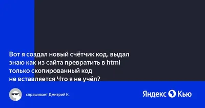 Картинки в документах Word вставляются в виде ссылок. Как исправить? -  Сообщество Microsoft