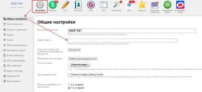 python - Не загружаются куки на сайт wax'а - Stack Overflow на русском